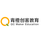 北京青橙创客教育科技有限公司