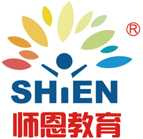 Shien Shine